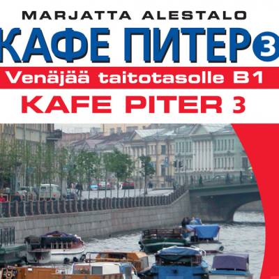 Kafe Piter 3 äänite 12 kk ONL