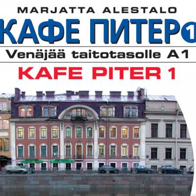 Kafe Piter 1 äänite MP3