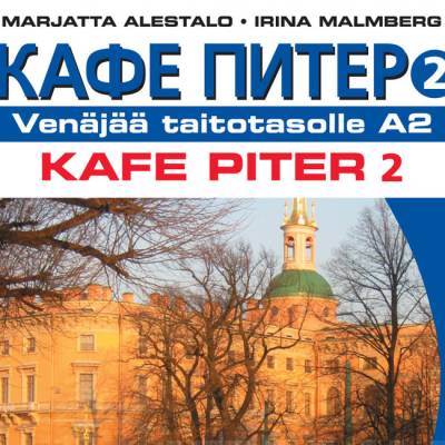 Kafe Piter 2 äänite MP3