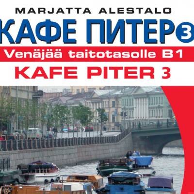 Kafe Piter 3 äänite MP3